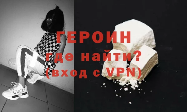 индика Богданович